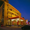 海安王府大酒店