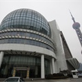 上海东方滨江大酒店(国际会议中心)
