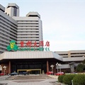 北京首都宾馆