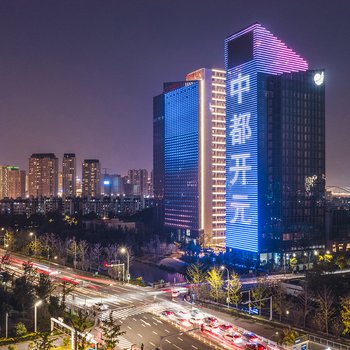 宁波中都开元名都大酒店