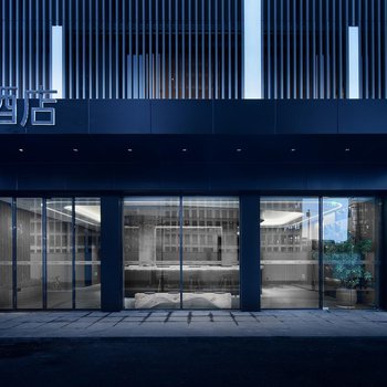 杭州澜里酒店